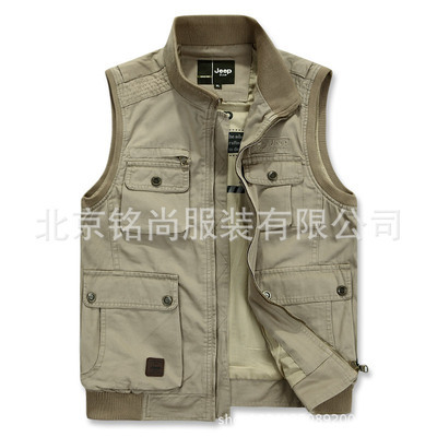 北京批發(fā)采購男式馬甲指南 廠家直供、廣告定制與商場超市解決方案