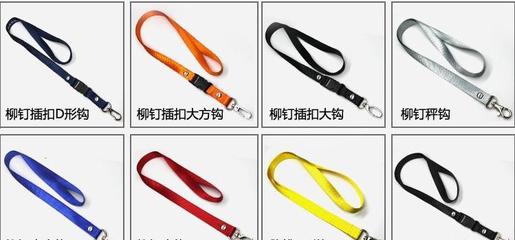 東莞工廠 竹纖維掛帶、絲印掛帶、獎牌掛帶與廣告促銷禮品的專業制造與采購指南