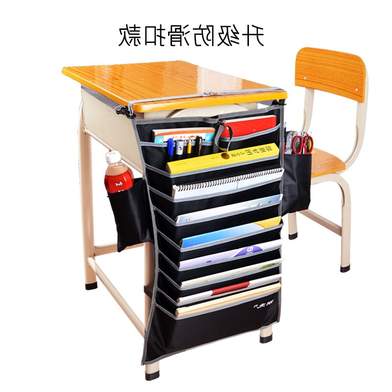 高效收納，學(xué)習(xí)新體驗——咖啡色掛袋書桌，貼心禮遇