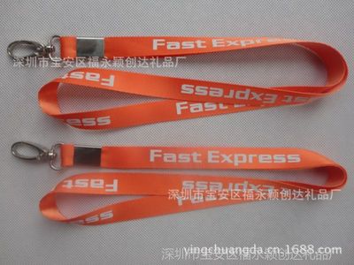專業(yè)定制工卡掛帶 深圳穎創(chuàng)達禮品廠精工品質(zhì)鑄就企業(yè)形象